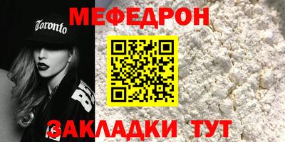 скорость mdpv Баксан