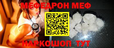 ПСИЛОЦИБИНОВЫЕ ГРИБЫ Ачхой-Мартан