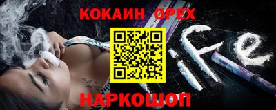 скорость mdpv Баксан