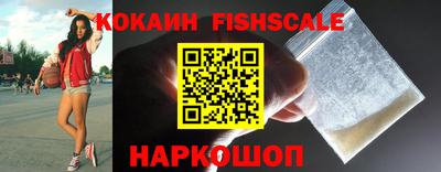 меф VHQ Аша