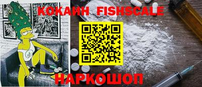 меф VHQ Аша