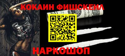 скорость mdpv Баксан