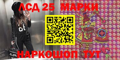 меф VHQ Аша