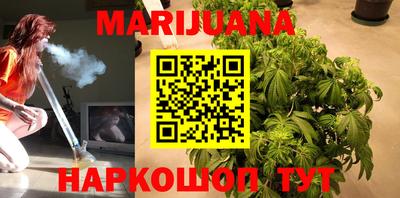 меф VHQ Аша