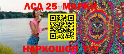 меф VHQ Аша