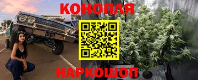 меф VHQ Аша
