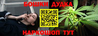 скорость mdpv Баксан
