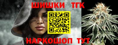 ПСИЛОЦИБИНОВЫЕ ГРИБЫ Ачхой-Мартан