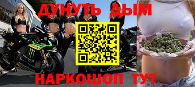 ПСИЛОЦИБИНОВЫЕ ГРИБЫ Ачхой-Мартан