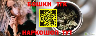 скорость mdpv Баксан