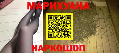 меф VHQ Аша