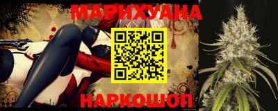 меф VHQ Аша