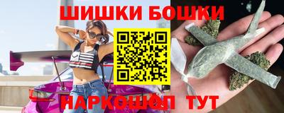 ПСИЛОЦИБИНОВЫЕ ГРИБЫ Ачхой-Мартан
