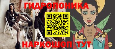 меф VHQ Аша