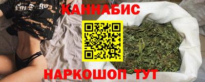 ПСИЛОЦИБИНОВЫЕ ГРИБЫ Ачхой-Мартан