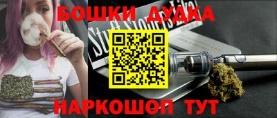 меф VHQ Аша
