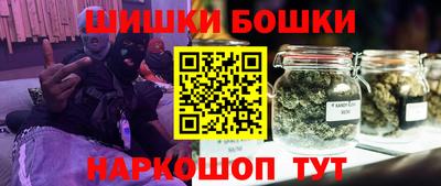 ПСИЛОЦИБИНОВЫЕ ГРИБЫ Ачхой-Мартан