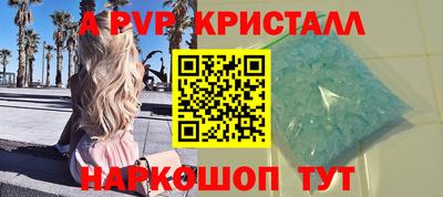 ПСИЛОЦИБИНОВЫЕ ГРИБЫ Ачхой-Мартан