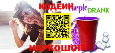 меф VHQ Аша
