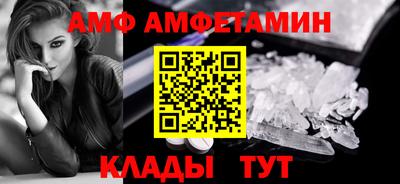 скорость mdpv Баксан