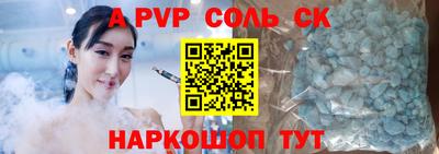 ПСИЛОЦИБИНОВЫЕ ГРИБЫ Ачхой-Мартан