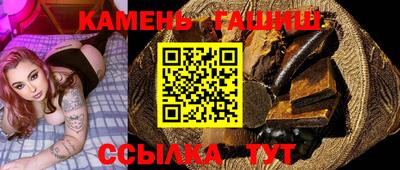 скорость mdpv Баксан