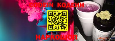 скорость mdpv Баксан