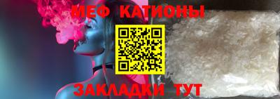ПСИЛОЦИБИНОВЫЕ ГРИБЫ Ачхой-Мартан