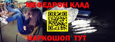 ПСИЛОЦИБИНОВЫЕ ГРИБЫ Ачхой-Мартан