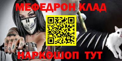 ПСИЛОЦИБИНОВЫЕ ГРИБЫ Ачхой-Мартан